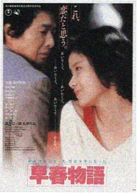 鸭王崛起