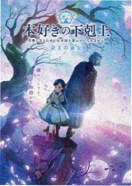 鸭王动画版